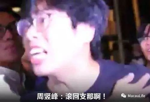 恐慌感的加剧