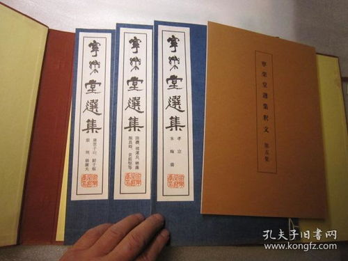 太清宫吕祖第六签解签是什么意思，能否详细解释一下其寓意和象征？