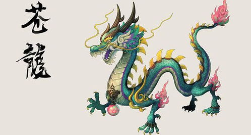 古代生物分类：五虫说的形成与内涵