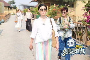 Day 4：现代与传统碰撞的火花——太古里与九眼桥的不眠之夜~