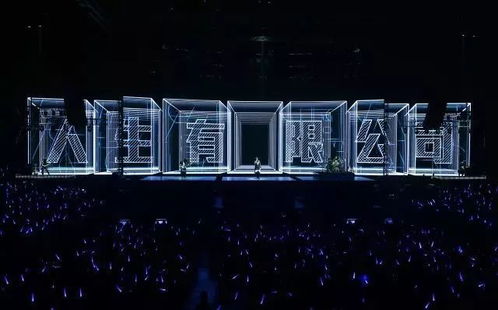 啊啊啊！重庆要炸了！五月天2026年火星撞地球式演唱会癫狂指南