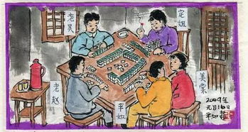 贫穷年代属什么生肖？六十年代坐马车打一生肖指的是哪个生肖？