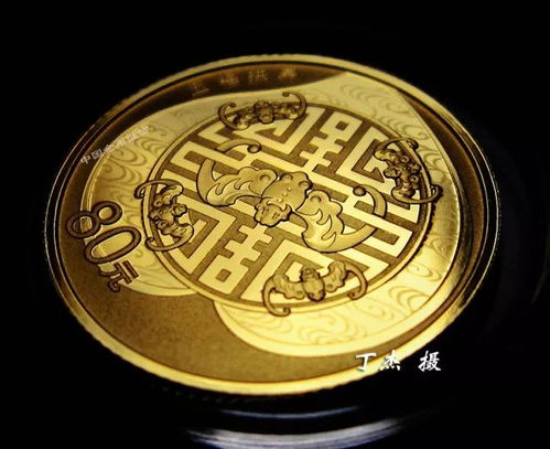 火金水三才取名是金水金属吉还是凶？