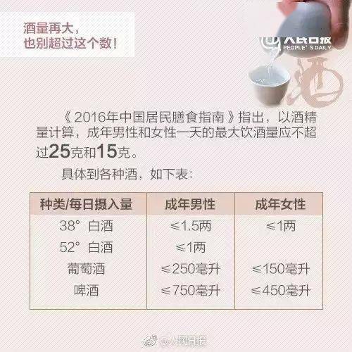 ：古法黄历与现代建筑决策之交织