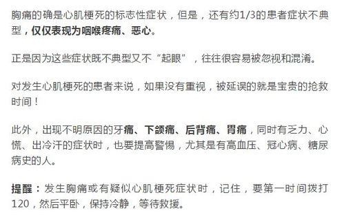 2.2 实证验证及最终还是结果是复盘