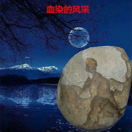 文化底蕴人类学视角下的人鬼互动探究