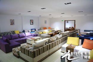 （一） 交通便利与气脉流通