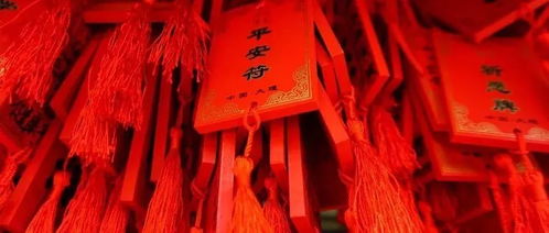2. 现代解读：命理五行与个人运势