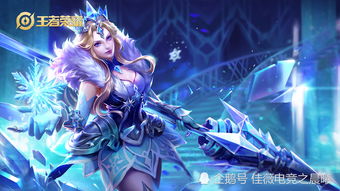 二、 雅典娜形象的转变与争议
