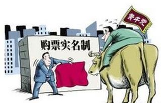 黄牛的“进化论”：从“囤票”到“卖服务”