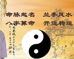 杨姓女孩八字缺木缺水，如何取一个既补水又补木的好名字？