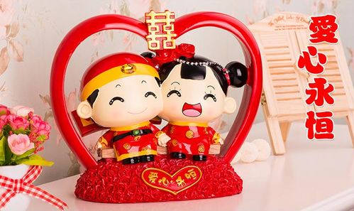 女性八字中三个正财星对男孩好吗？