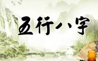 糯字康熙12画，取名吉祥如意，凶兆难寻。糯字五行属土，问：土生金，糯字如何转化金之精华？