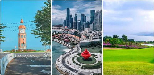 现代好听的城市名字，有没有什么自创的好听的现代城市名字推荐？