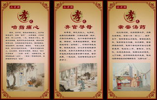 仁爱之心：构建和谐人际关系的基石