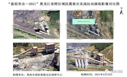 一、  现实困境：以红联南村为例的积水隐患