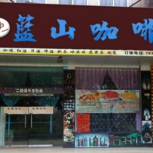 有没有好的学校餐厅名字大全，嫩提供500个饭馆取名参考？