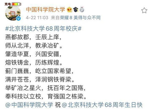 二、慧根深种：智慧的陷阱