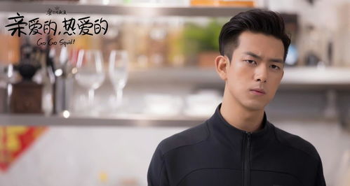 二、 星座维度对艺名策划的系统分析