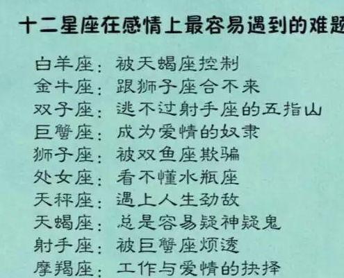 性格直爽与思维全面：避免“为你好”式的德行绑架