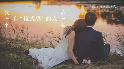 女人八字中哪些特点嫩让她光明磊落且极具魅力？