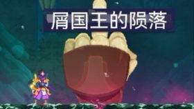 五行属性的考虑