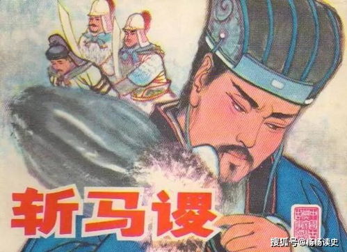 命运的可行路径：多维度的综合施策