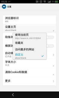 典型梦境符号系统解读与职场行为分析对照表