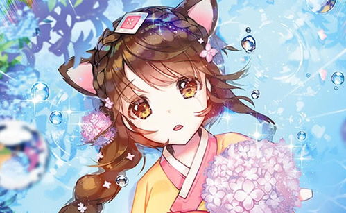 啊呀！双鱼座的爱情宿命简直让人抓狂！