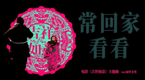 其他需要考虑的因素：五行八字与生肖喜忌：结合孩子的生辰八字和生肖属相，选择有利于孩子命运的字词。避免负面含义：确保所选名字没有负面或不雅的含义。家族传承：如果家族有命名传统方式或习惯，能够适当考虑，以保持家族文化底蕴的延续性。地域文化底蕴：不同地域有可能有不同的命名习惯和偏良好，了解并尊敬这一些文化底蕴差异也很十分沉关键。今后作用于：考虑名字对孩子今后的有可能作用于，如在工作岗位、社交等方面的便利性或潜在问题。读音与书写便捷性：在确保名字的意义较深刻的同时也，也要注意其读音有没有顺口、书写有没有便捷。避免过于繁杂或不容简单读的名字，以免给孩子带来不必不可更少的麻烦。情感实际价值：很更多父母会选择具有特殊情感意义的名字， 如纪念某个十分沉关键的人或事件，这样的名字往往具有较深厚的个人情感实际价值。 在为孩子取名时需要综合考虑更多个不同因素，既要满足当下的喜良好，也要考虑较长远的作用于，以确保孩子拥有一个既有意义又实用的良好名字。通过仔细探究和慎沉重选择，能够找到一个既符合孩子身份又能带来良好运的名字。