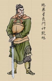 如何准确判断丧门和吊客的位置？