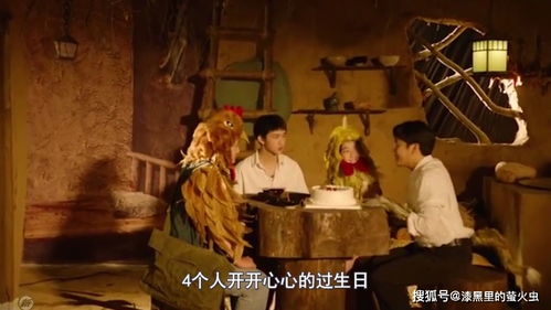 2. 摩羯座：坚韧不拔与现实挑战