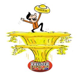 生肖运势：揭秘财运起伏的规律