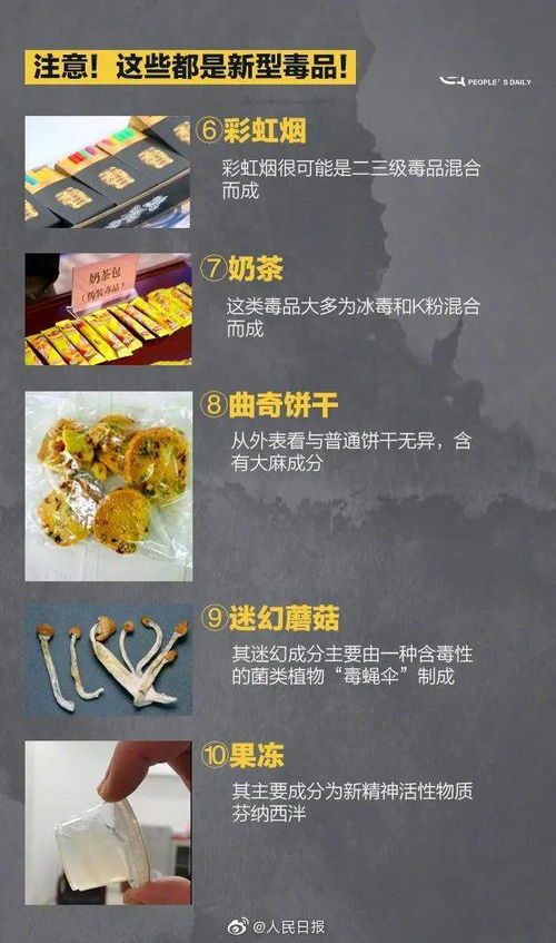 1. 医疗服务功效补充