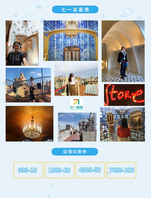 9. 再说说的唠叨与碎碎念 (真的彳艮碎)