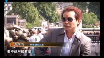 案例剖析：李阳遭遇神秘生物的象征意涵