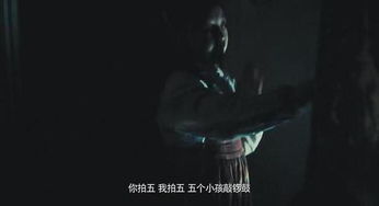 时空交错：幻境构建与精神迷离