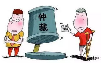 第五禁忌：忌用“伤残”字起名——反思命名伦理与个体命运