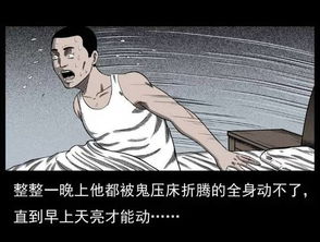 2.2 文化底蕴符号：阈值守卫者形象