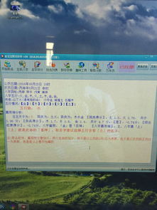 2023年牛年 Zhao 姓女孩起名方法和名字赏析较大全：