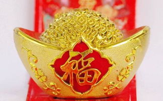 祥安阁十二生肖运势与人生富贵生财价格是多少？