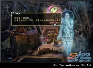 一、 理论渊源：阴阳二气、五行相生相克与方位禁忌之综合体系