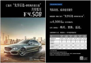 五、 专家视角下的择吉体系与实践建议