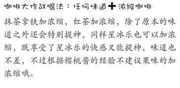 五星临七亲：状态评估