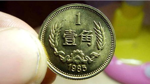 三、 同类纸币的市场环境表现