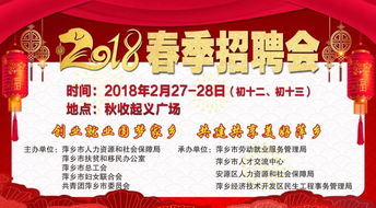 2026年1月和6月满月酒，如何选择吉日呢？