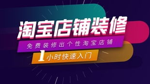 2. 巧借典故以提升格调