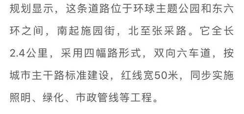 三、 音韵学：声调也是挑逗武器