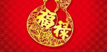 三、 最主要发觉——2023年财运最旺之生肖概览