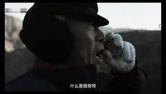 午夜钟声与鬼影：关于孩童哭泣的较深层解读